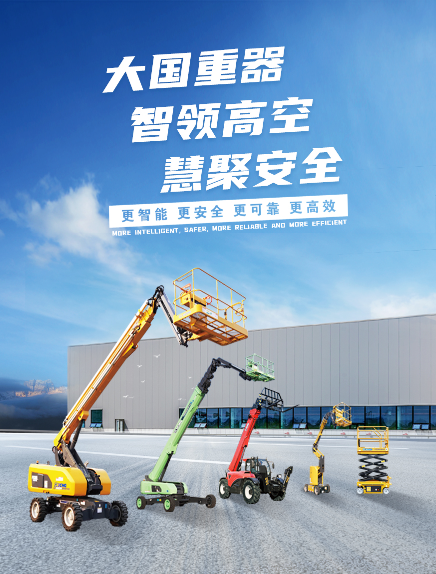 PG电子平台官网