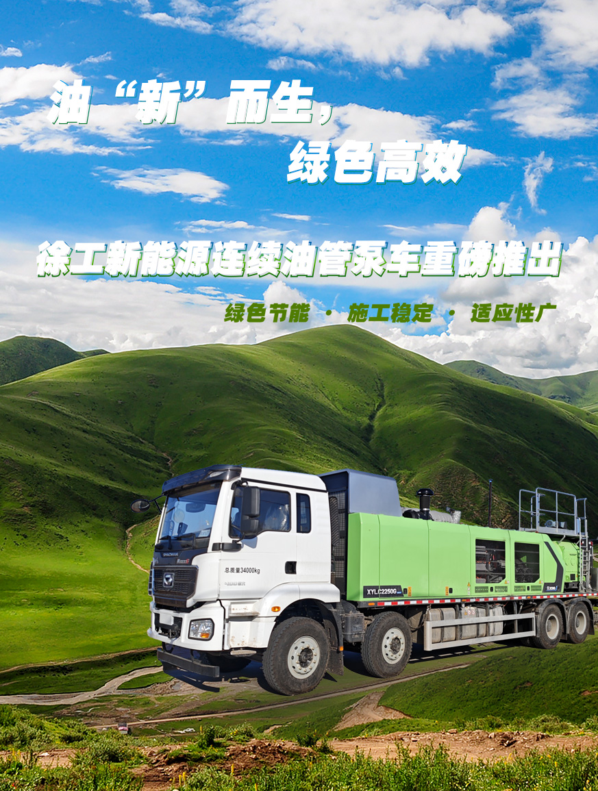 PG电子平台官网