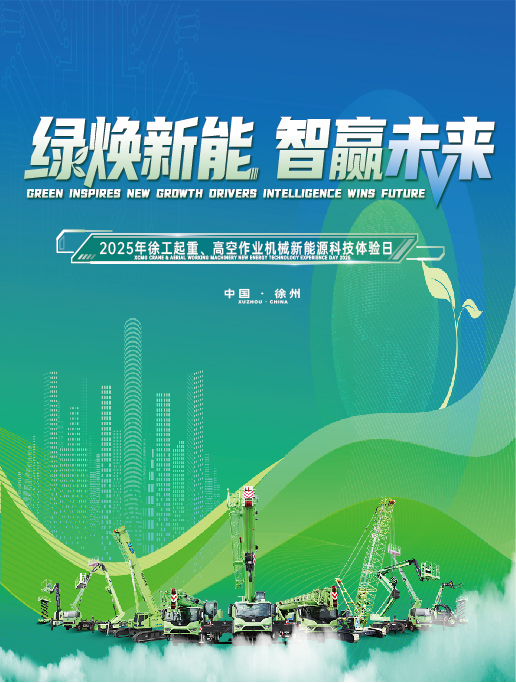 PG电子平台官网