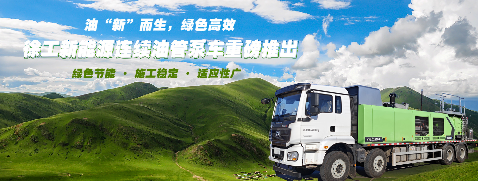 PG电子平台官网