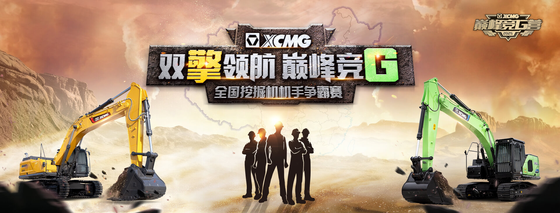 PG电子平台官网