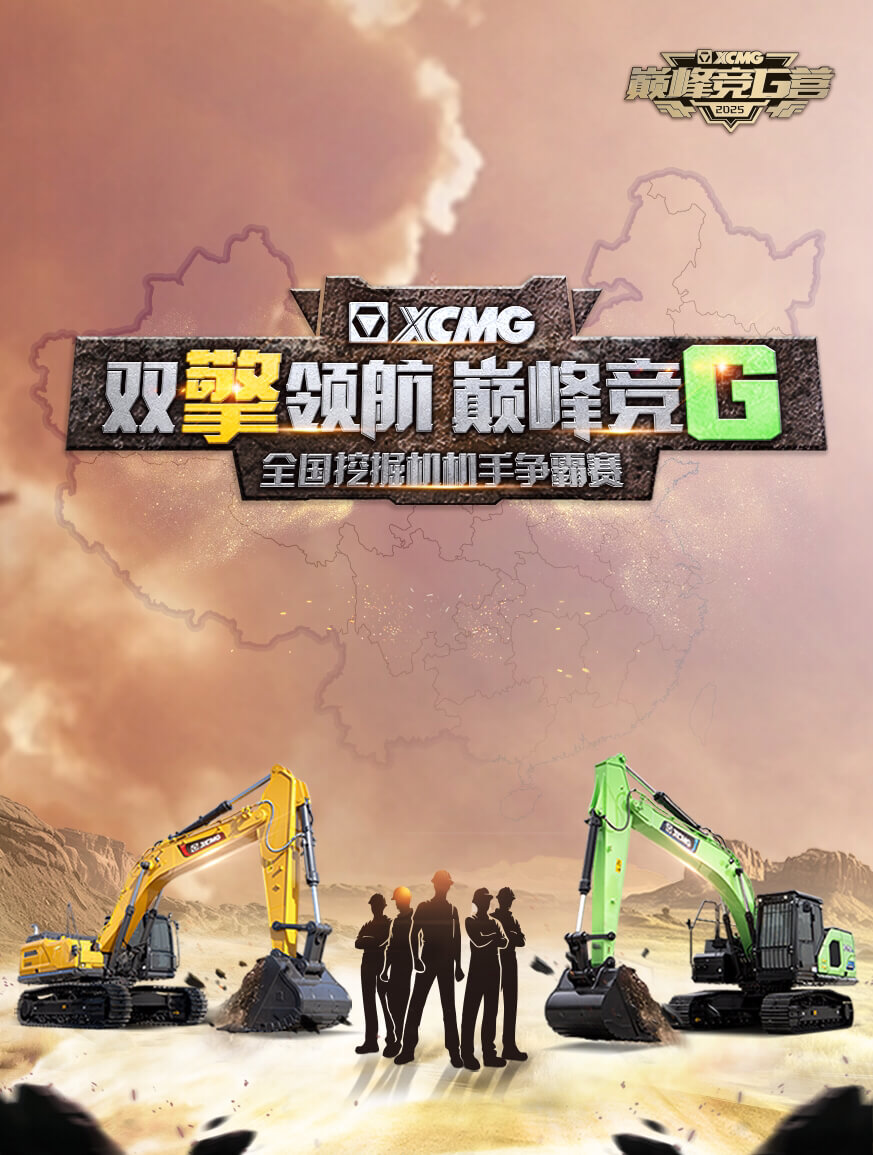 PG电子平台官网